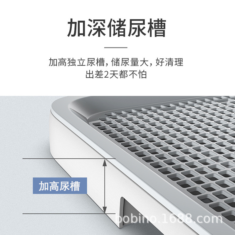 Cross-Border Popular Dog Toilet with Walls, Splash-Proof, Flushable, Suitable for Medium and Large Dogs, Pet Toilet, Factory Direct Supply, in Stock