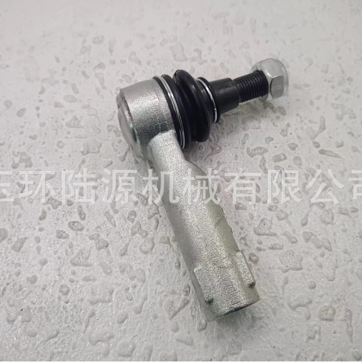Horizontal Pull Rod Ball Head A21R2334140 (Front Bridge Left Side; Right Front Bridge) 22-25706 Gorky Joint
