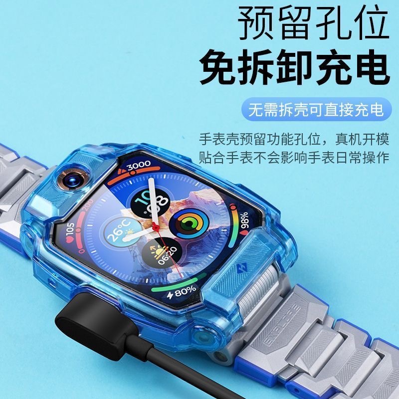 Suitable for Xiaotiancai Phone Watch Protective Case Z10/Z9/Z8A/Z8/Z7S/Z6/Z6A/Z6Pro/Z6S