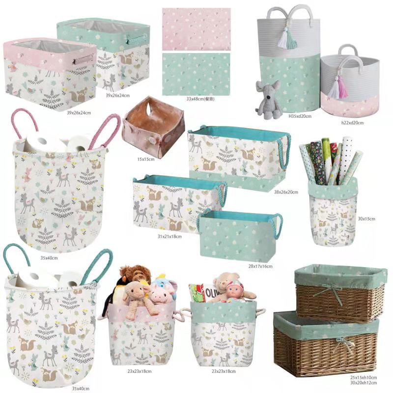 Home Crafts fabric storage basket small batch processing design publishing service