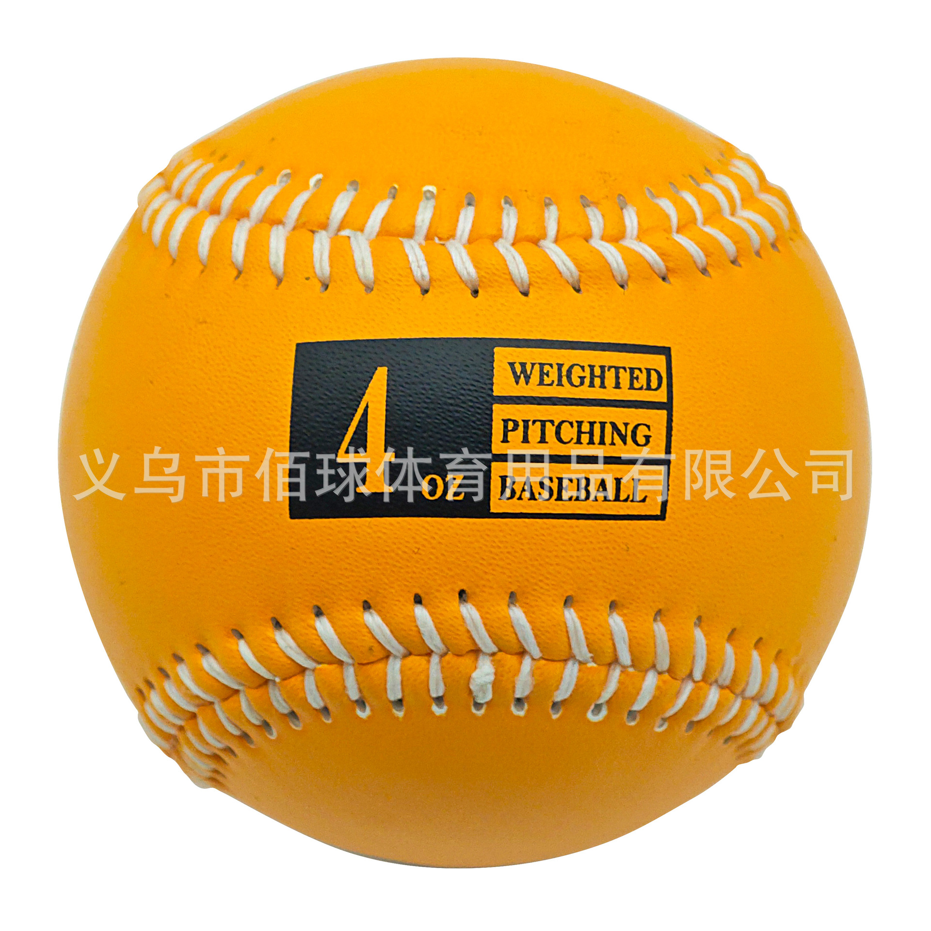 Cross border hot sale 9 inch baseball 3OZ-12OZ weighted training ball weighted baseball gravity baseball training baseball