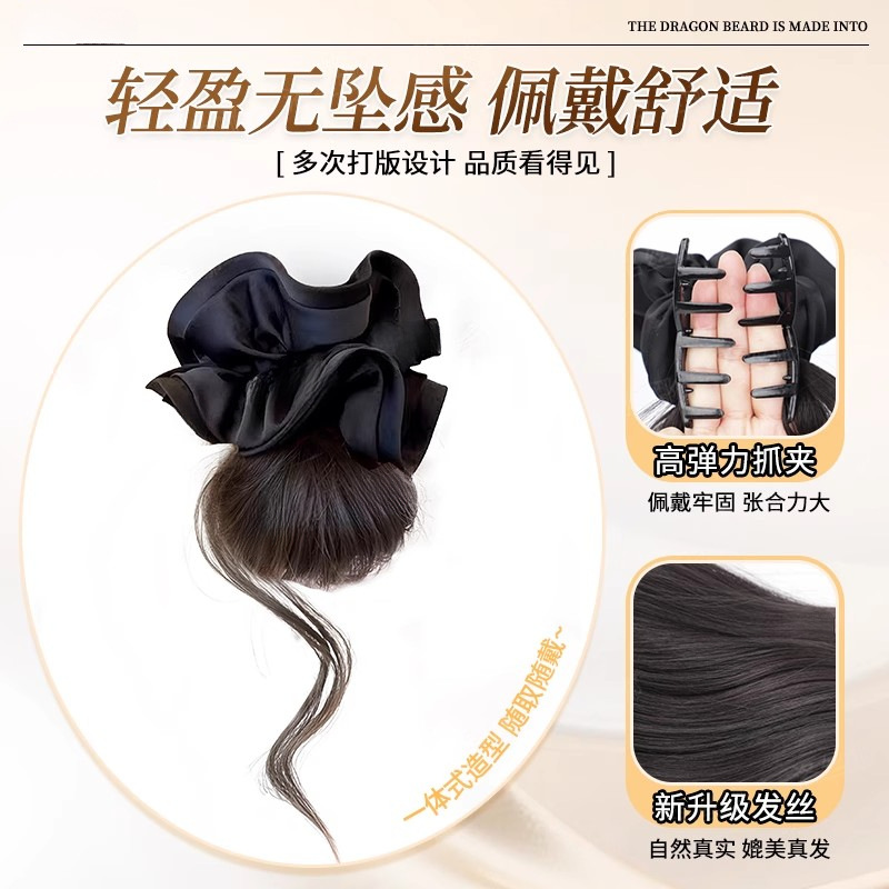 Low Bun Hairpiece with Claw Clip for Women, Fluffy Bun Hair Accessory