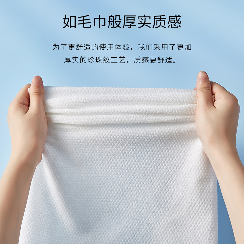 Disposable Bath Towel Towel Manufacturer Individually Packaged Hotel B&B Logo Thickeneded Travel Wood Pulp