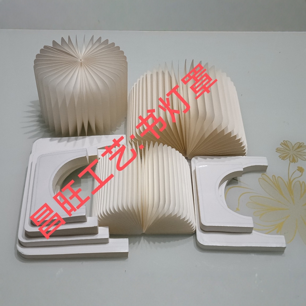 [in Stock] Flip Book Light Paper Lampshade. Dupont Paper Book Light Paper Cover. Foldable Book Light Inner Pages