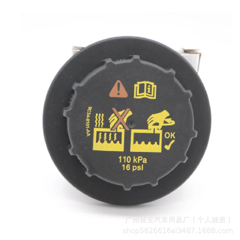 9C34-8101-Aa 9C3Z8101B F6Dz8100A