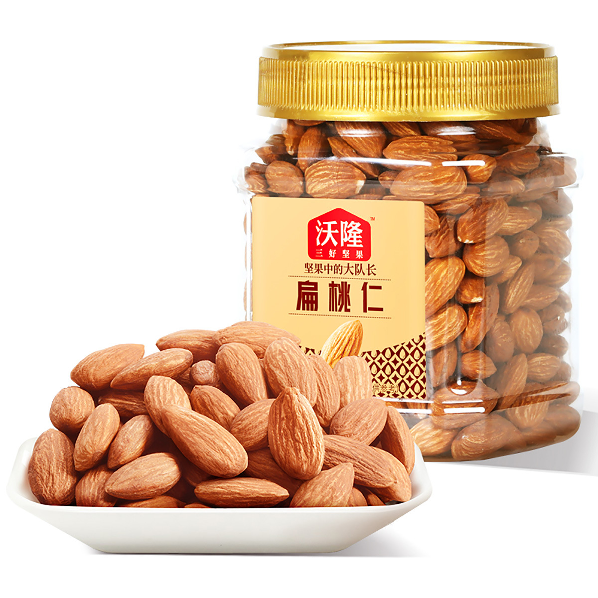 Wolong Almond 300g Almond Nuts Shellless Nuts Roasted Seeds Mass Selling Small Canned New Year's Goods Large