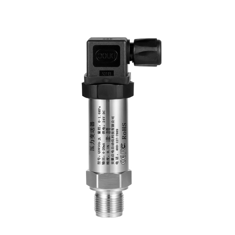 Pressure sensor with digital display diffusion Silicon high precision 4-20mA water pressure hydraulic pressure negative pressure transmitter