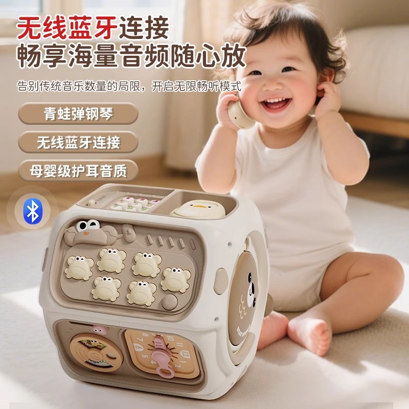 Baby Hand Drum, Multi-Sided Drum, Educational Action Training, Early Education, Octahedral Multi-Functional Baby Toy