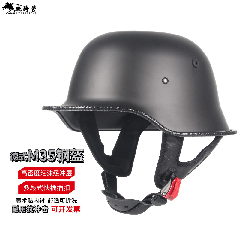 Немецкий стальной шлем M35, шлем для контроля беспорядков, шлем для мотоциклетной езды, патрульный шлем, металлический шлем