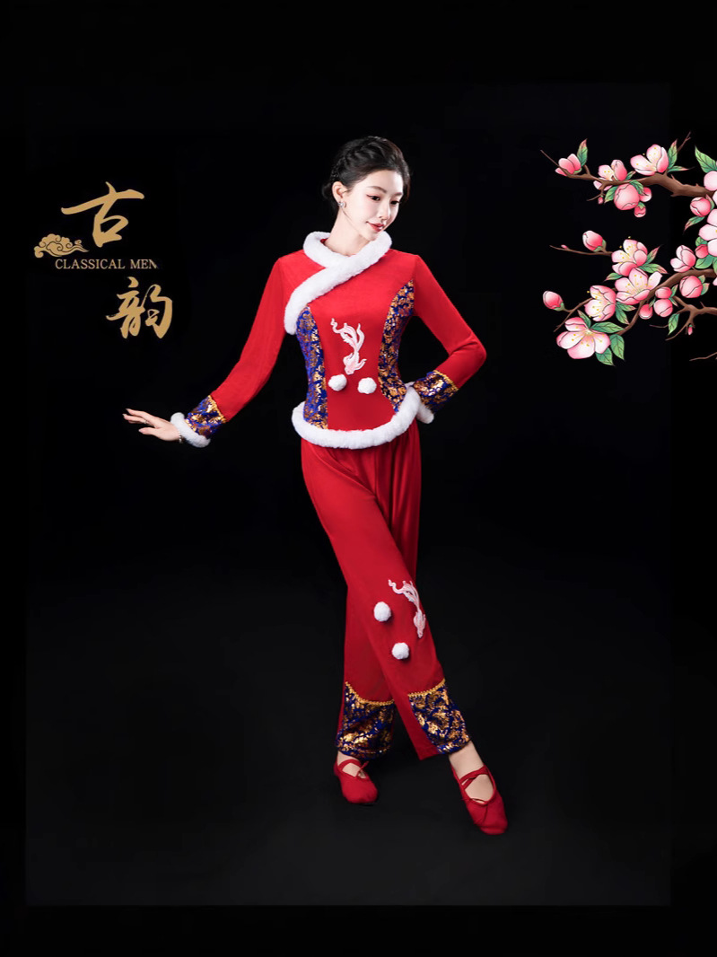New Yangko Clothing Female Ethnic Golden Velvet Square Dance suit Red Festive Drumming Clothing Stage Performance Clothing