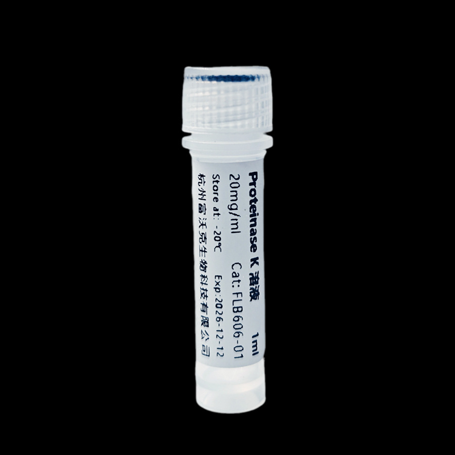Protease K (20Mg/Ml) Reagent Grade Protease Buffer Protein Removal Pk Solution Protease K Pk