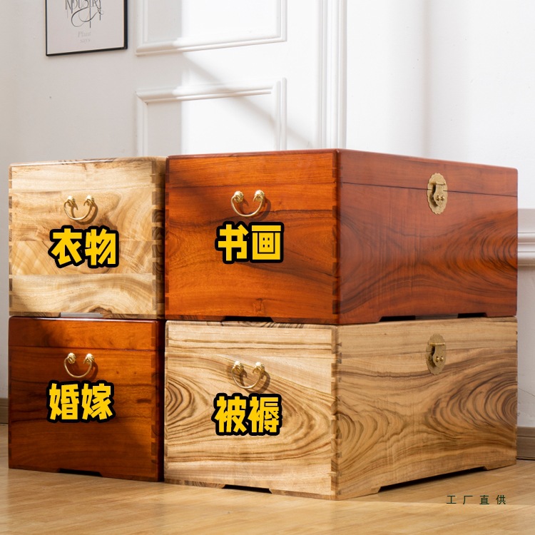 Шкатулка из камфорного дерева, полностью из камфорного дерева, большая шкатулка для хранения, каллиграфия и живопись, свадебный чемодан