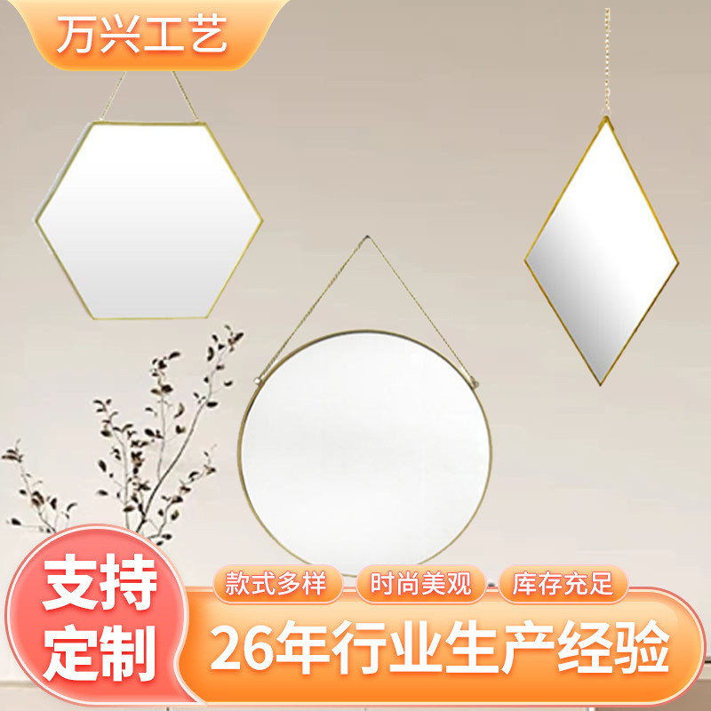 Зеркало настенное в скандинавском стиле с латунной рамой, геометрическое, из металла и меди, для ванной, прихожей, туалетного столика