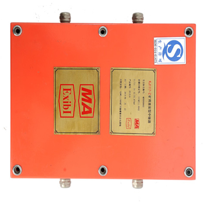 Complete Specifications Coal Mine Hydrological Monitoring System Stable Performance Kj1490 Coal Mine Hydrological Monitoring System