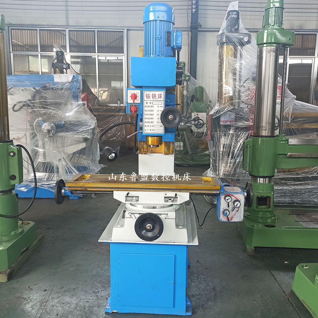 Lumeng Cnc Zx50C Drilling and Milling Machine Supplies Various Models of Drilling and Milling Machines, Zxtm40 Optional Digital Display Ruler