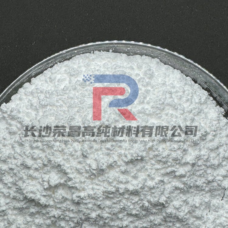 High Purity Tellurium Dioxide Tellurium Oxide Teo2 99.99% Chemical Nickel Plating Digital Component Material