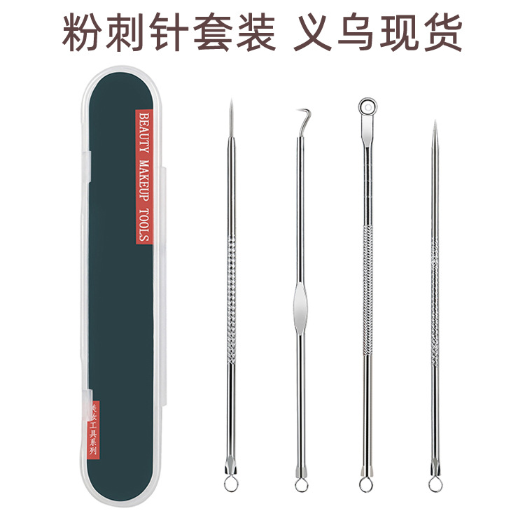 Набор из 4-х игл для акне из нержавеющей стали, инструмент для красоты, двойная головка для удаления черных точек