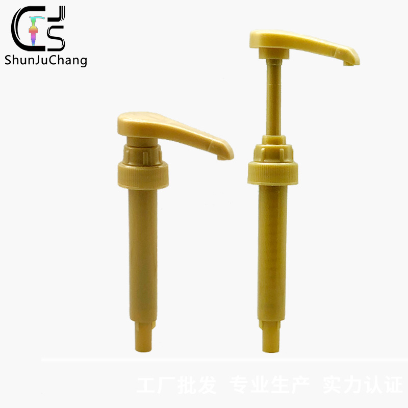 Gotetiso universal bathroom soap dispenser large dispenser coffee syrup pump head 750ml press jam