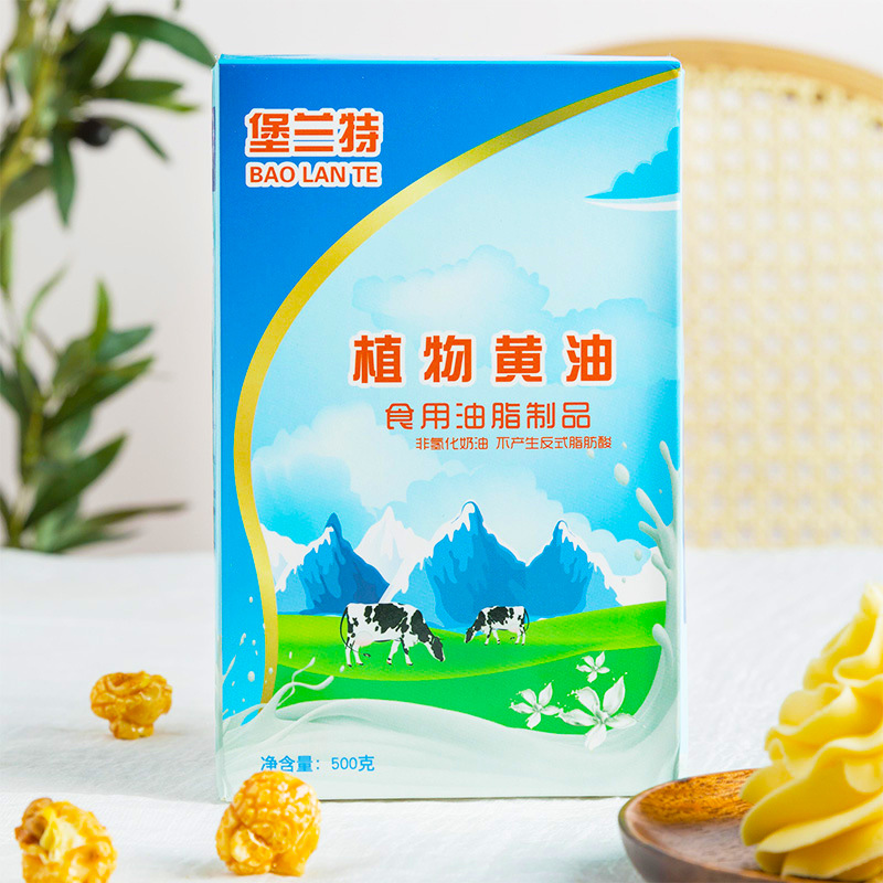 Bolant salt-free butter baking household plant light flavor yellow cream cake bread baking raw materials 500 g/box