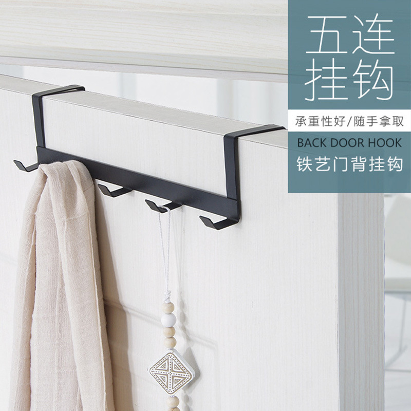 Wrought Iron Door Back Hook, Traceless, Strong Load-Bearing Door Back Coat Hook, Punch-Free Hook, Coat Hook, Coat Hook
