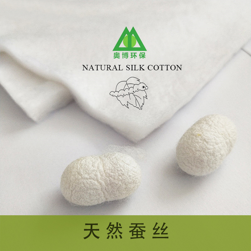 Silk Wadding Clothing, Cotton Trousers, Warm Shirt, Pure Filling, Anti-Static, Anti-Shrinkage, Anti-Drilling Camel