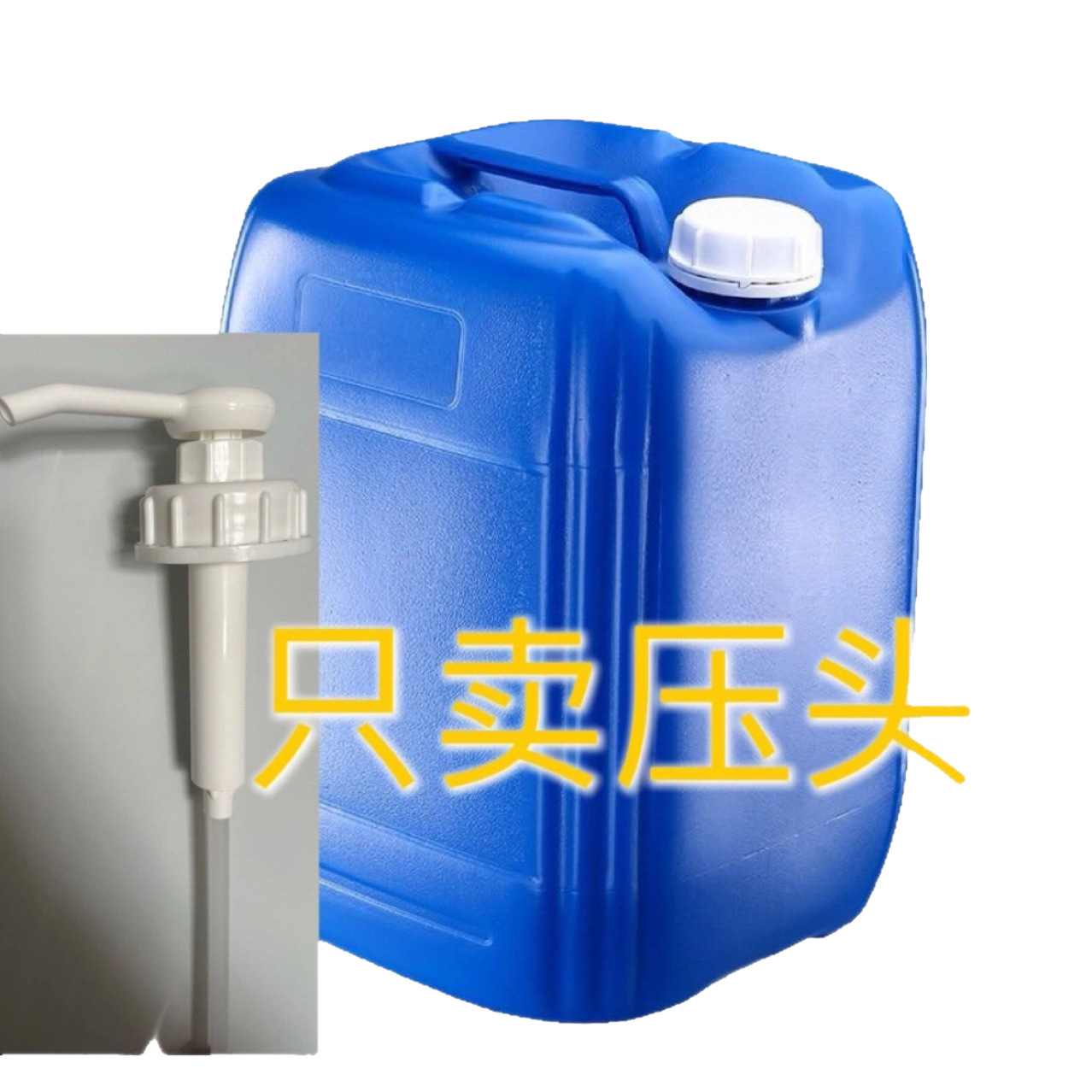 ✅ 20kg Dishwashing Liquid Press Head Lotion Dispenser Press Head 5 Liters 10 Liters Green Plastic Pot Threaded Mouth Pump Head Press Nozzle