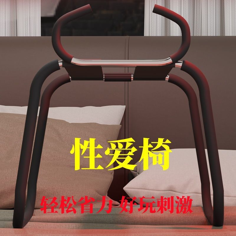 Стул Эластичный Табурет Взрослый Многофункциональный Постуральный Помощник Улучшенная Версия Стул Другой Балкон Доставка Все в Одном