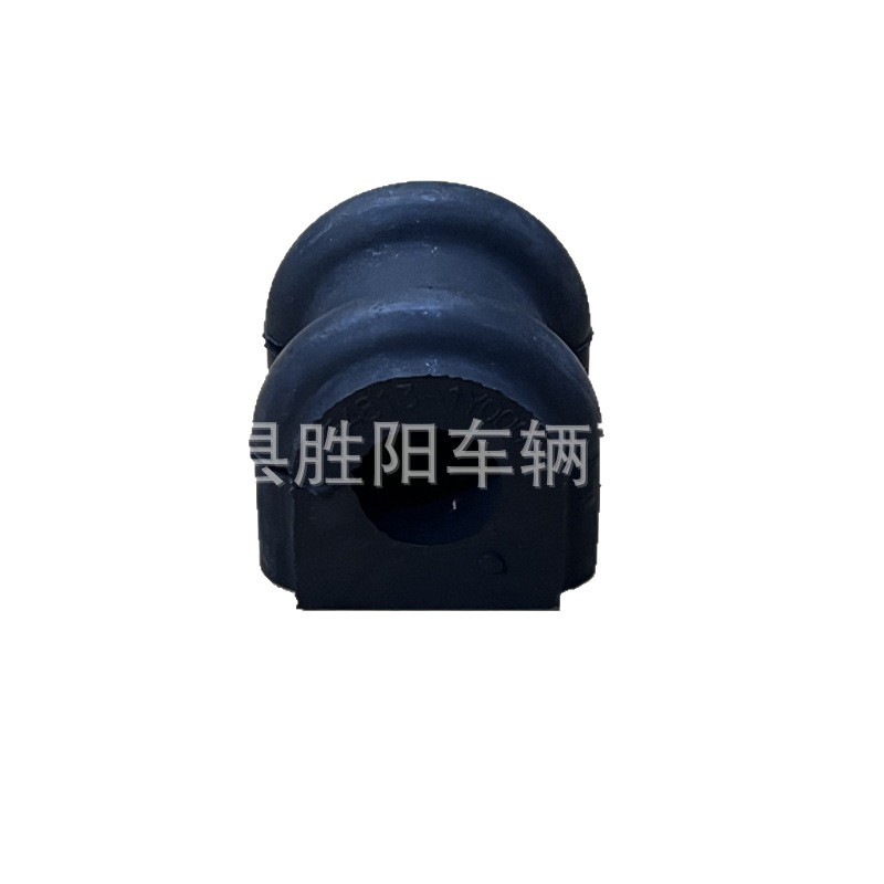 54812-07000 54813-1Y000 54813-1Y200 54813-B4000 Stabilizer Bushing