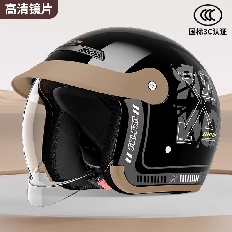 3C сертифицированный электрический мотоциклетный шлем, полушлем для мужчин и женщин, всесезонный, зимний теплый шлем для велоспорта