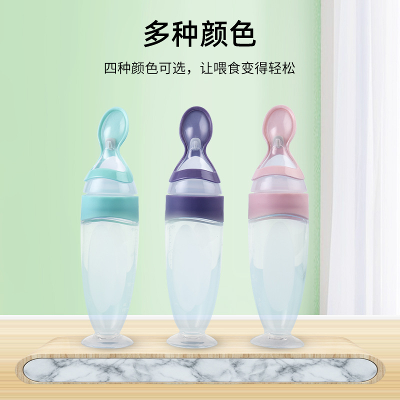 New Baby Silicone Rice Paste Spoon Fruit Juice Supplementary Food Feeding Bottle Squeeze Feeding Spoon Baby Auxiliary Medicine Feeder