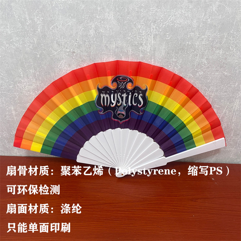 Custom-Made 7-Inch 8inch 10inch Kung Fu Fans, Craft Fans, Gift Advertising Fans, Paper Fans from Yiwu Source Factory