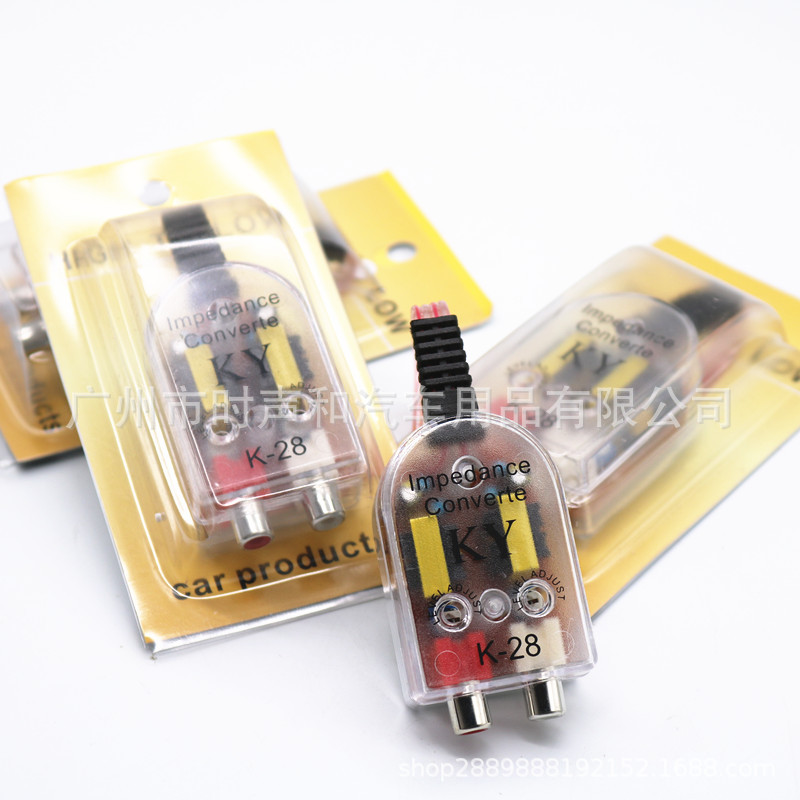 Модификация автомобильного усилителя, выход с высоким на низкий частотный диапазон K-28