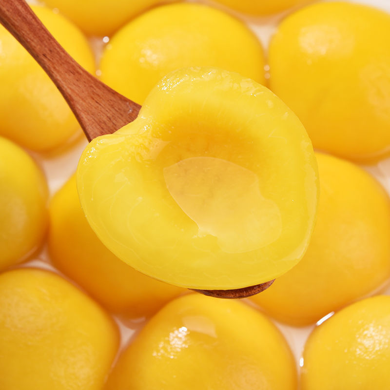 Fresh Dangshan Yellow Peach Canned Whole Box Sugar Water Canned Fruit Catering Baking Students Pregnant Women Snacks Wholesale