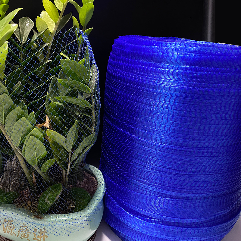 Plant potted plastic protective net cover fortune tree anti-loose leaf protective net cover green plant shrink blue net cover