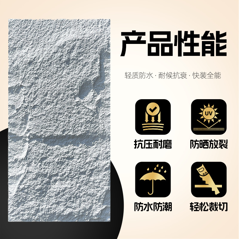 Pu Stone Culture Stone Special Price Ultra-Thin Lightweight Factory Direct Sales Polyurethane Artificial Exterior Wall Culture Brick Artificial Stone