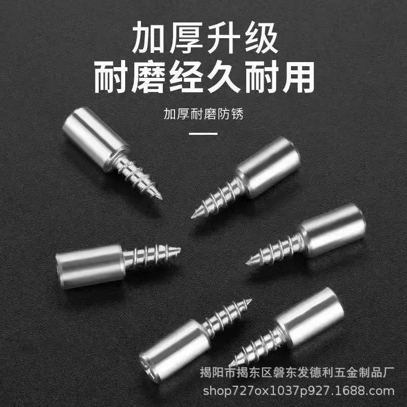 No-Drill Cross-Layer Board Support Nails, Self-Tapping Board Support Screws, Integrated Movable Layer Board Support Nails, Single-Layer Board Support