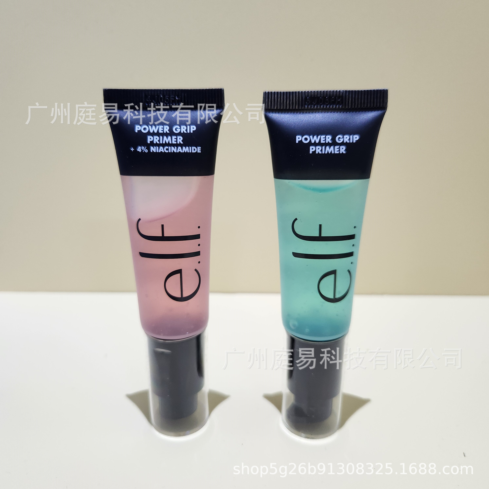 Cross-Border Exclusive Elf Power Grip Makeup Gel Gel to Even Skin Tone, Moisturizing Primer and Isolation Ready Stock
