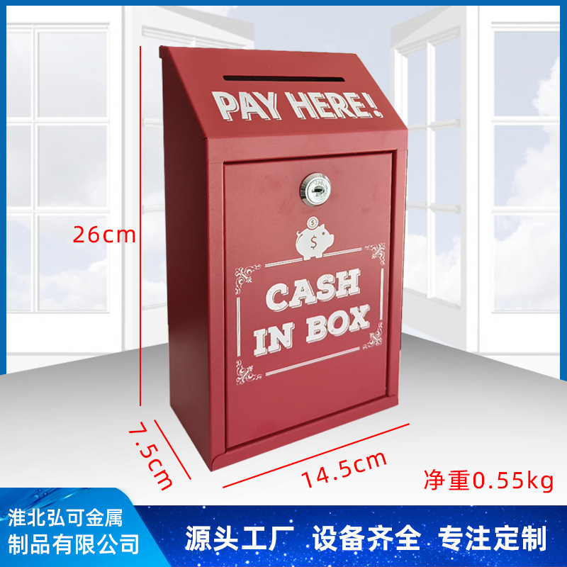 Cross-border Hot Selling Creative Metal Piggy Bank Storage Box Cross-border Locked Safe Small Suggestion Box Factory Direct Sale