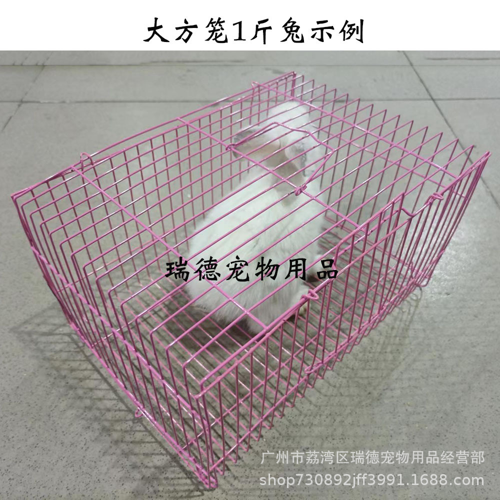 Large and small pillow semi-circular cage ferrule cage wire simple bird cage hamster cage rabbit cage bold pet transport cage wholesale