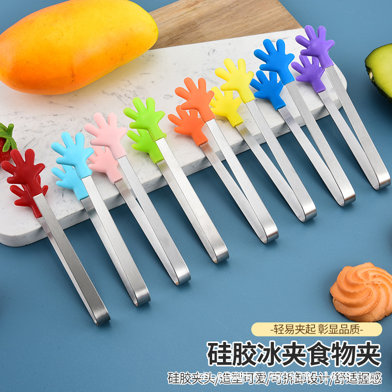 Креативный силиконовый зажим для еды, зажим для льда из нержавеющей стали, зажим для сахара, маленький зажим для еды