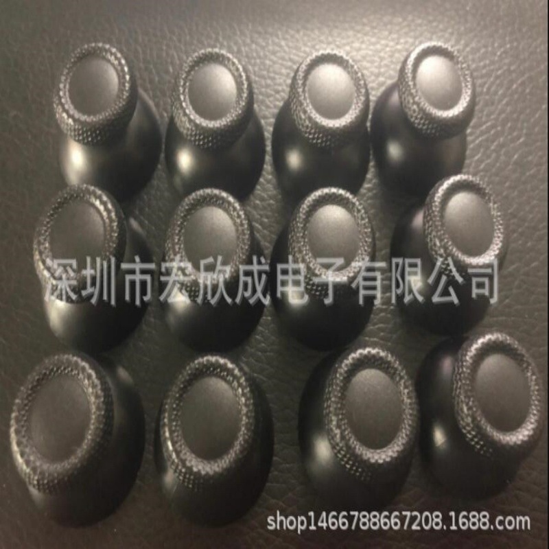 PS5 handle rocker cap 3D remote sensing cap joystick button set PS5 handle mushroom head