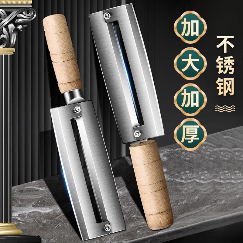 Yangjiang Sharp Sugar Cane Knife Stainless Steel Peeler Thickened Pineapple Knife Non-Slip Peeling Sharp Quick Cutting Fruit