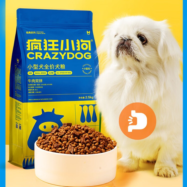Crazy Puppy Classic Dog Food Beef Double Food 2.5kg Vip Pomeranian Small Dog Puppy Adult Dog Food Neutral
