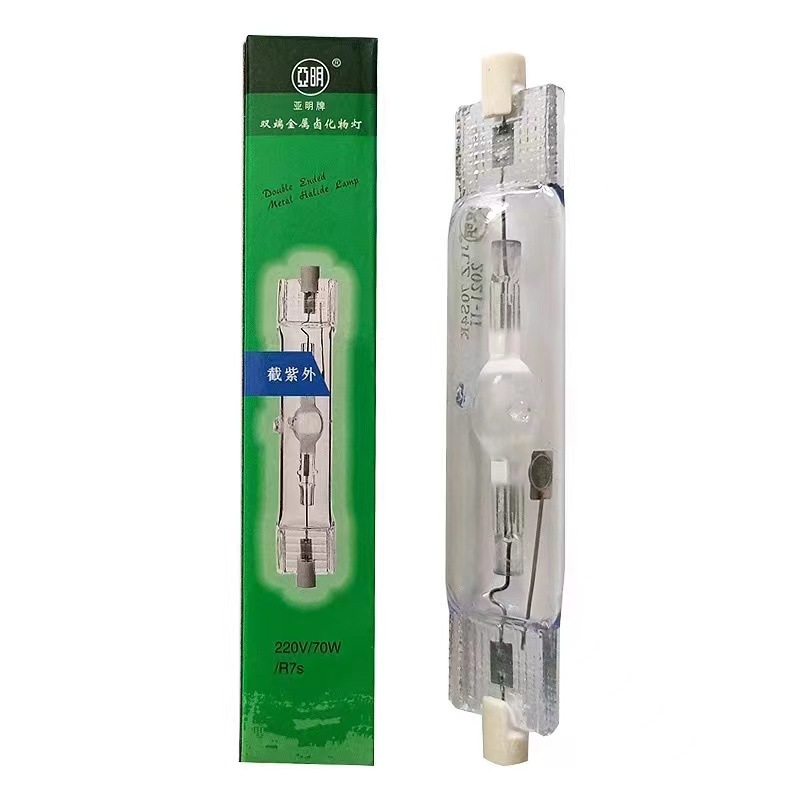Двойная металлогалогенная лампа Yaming 70W 150W, лампа для водных растений
