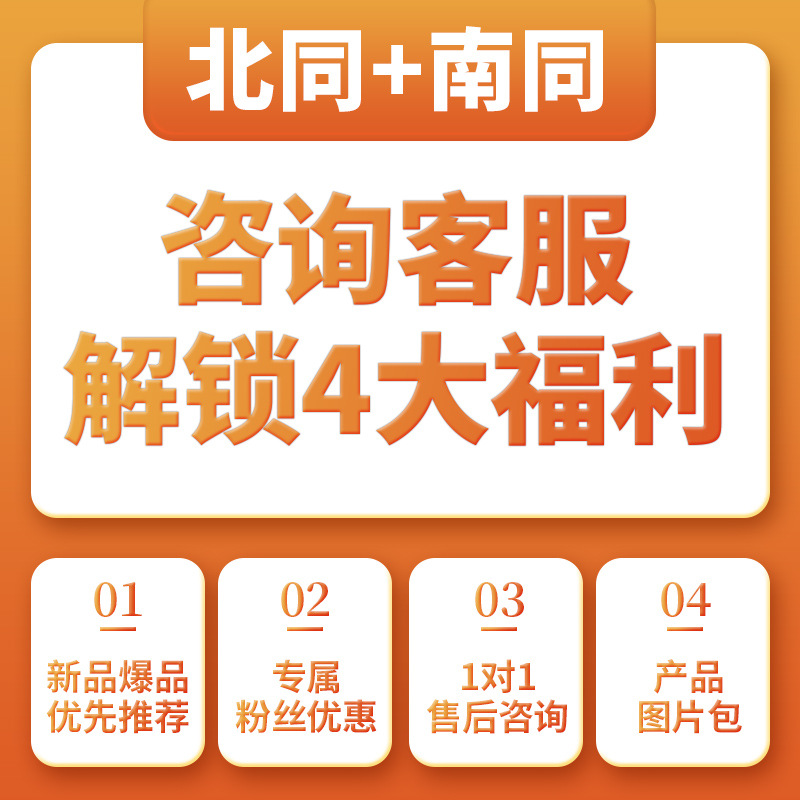 Beijing Tongrentang Six-Ingredient Hawthorn Balls Hawthorn Balls Six-Ingredient Large Hawthorn Balls Six-Ingredient Pastries in Stock Wholesale and Delivery