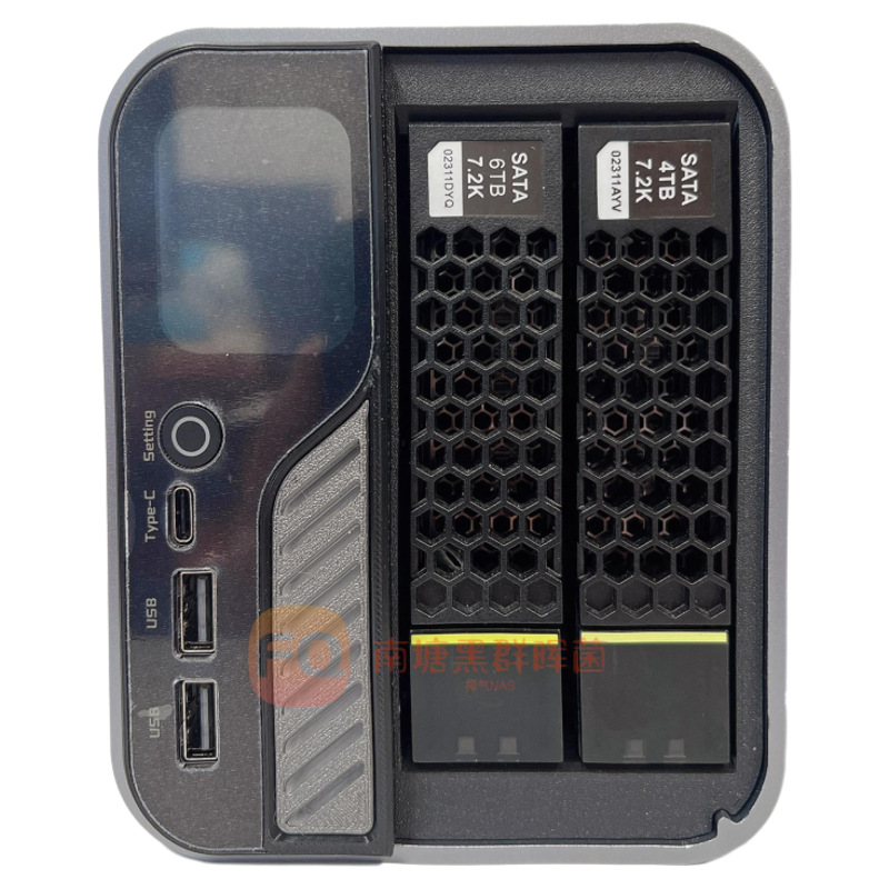 Nas Aluminum Alloy Chassis Supports 2 Disks 3.5inch Feiniu Synology M.2 Mini Chassis