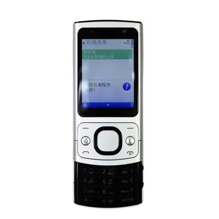 Кросс-бодерная внешняя торговля, мобильный телефон для пожилых людей 6700S3Gwcdma, кнопочный неумный слайдер, модный мобильный телефон