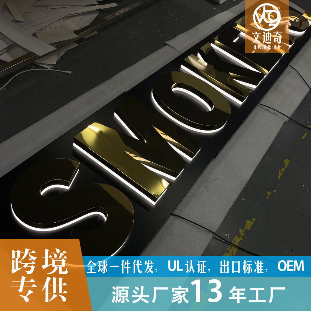 Рекламные знаки из смолы для магазинов, салонов красоты, автобусных станций, светящиеся буквы, металлические буквы, производители фабрики