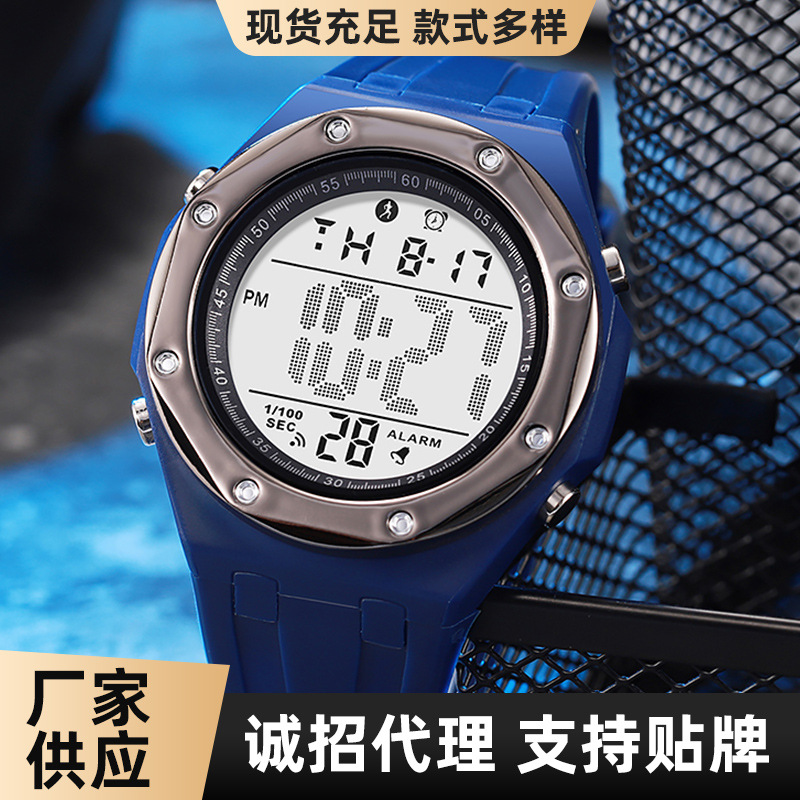 Иностранная торговля кросс-бордер горячие продажи многофункциональные часы для мужчин и женщин подсчет шагов калорий уличные спортивные водонепроницаемые светящиеся электронные часы