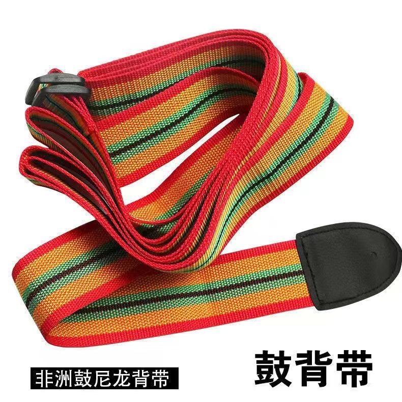 African Drum Strap Drum Strap Double Shoulder Drum Strap Cotton Strap Tricolor Portable Children Adult Strap Long Wide Drum Strap